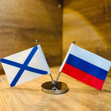 Двойной флажок (РФ+ВМФ)